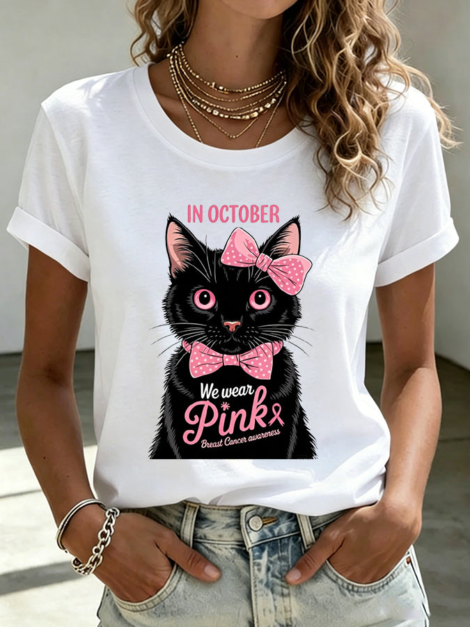 Women'S In October We Wear Pink Printed Casual T-Shirt