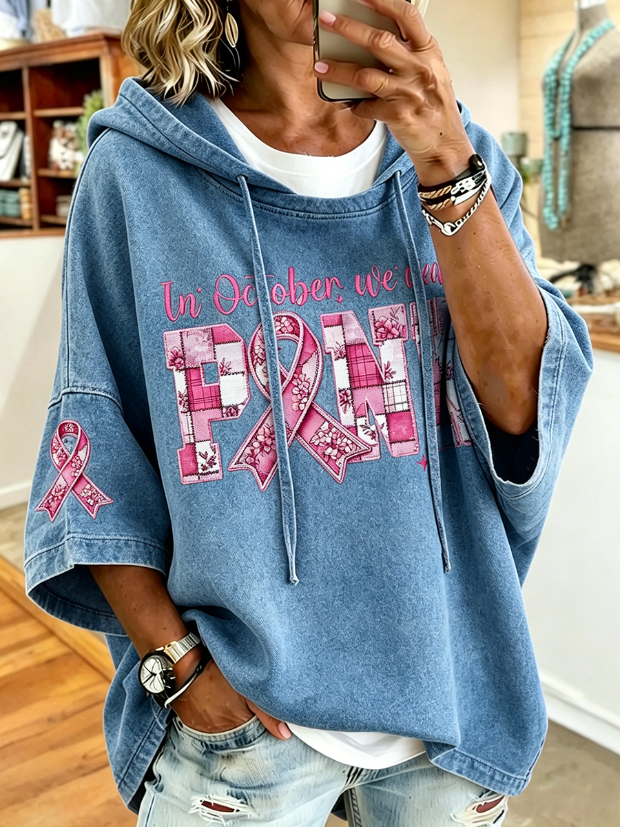 Vintage Pink Series Breast Cancer Charity Print Hoodie