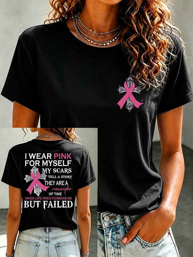 Women'S Belief In Breast Cancer Publicity Print Short Sleeve T-Shirt