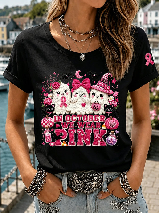 Women'S Retro In October We Wear Pink Printed T-Shirt