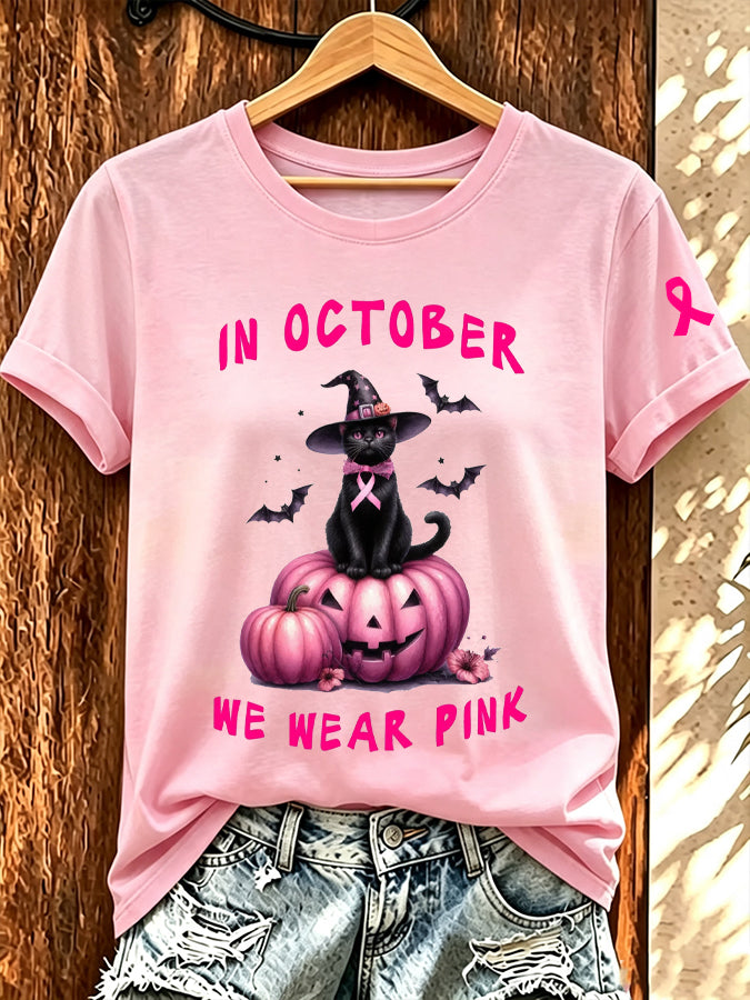 Women'S Retro In October We Wear Pink Printed T-Shirt
