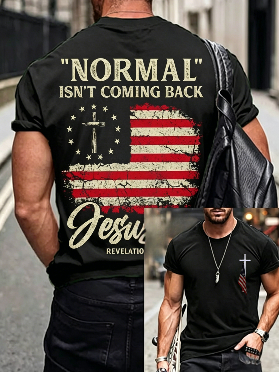 Men's Christian Jesus Cross Print Short Sleeve T-shirt