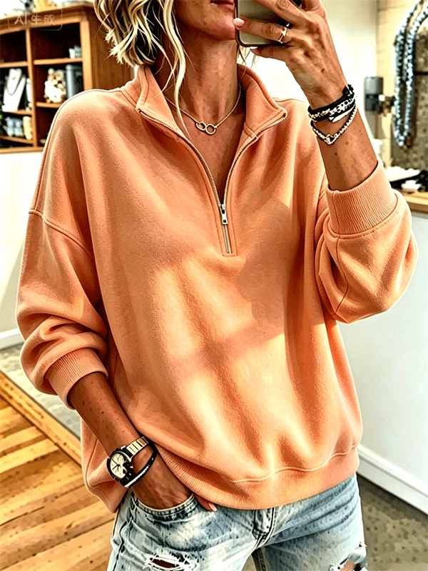 Women's Casual Stand Collar Plain Sweatshirt