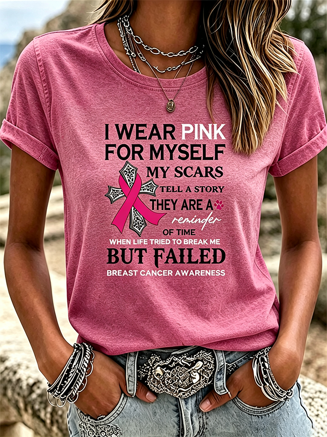 Women'S Breast Cancer Awareness Month Pink Printed Round Neck T-Shirt