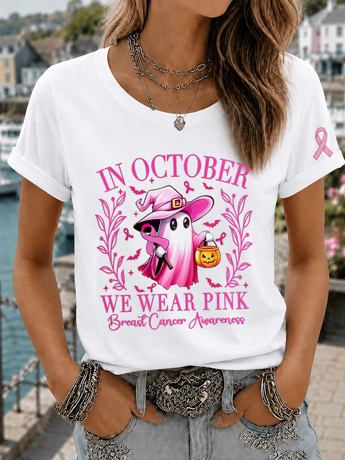 Women's In October We Wear Pink Printed Casual T-Shirt