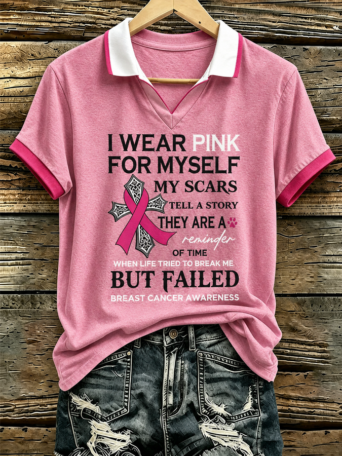 Retro Pink Patterned Casual Short-Sleeved T-Shirt