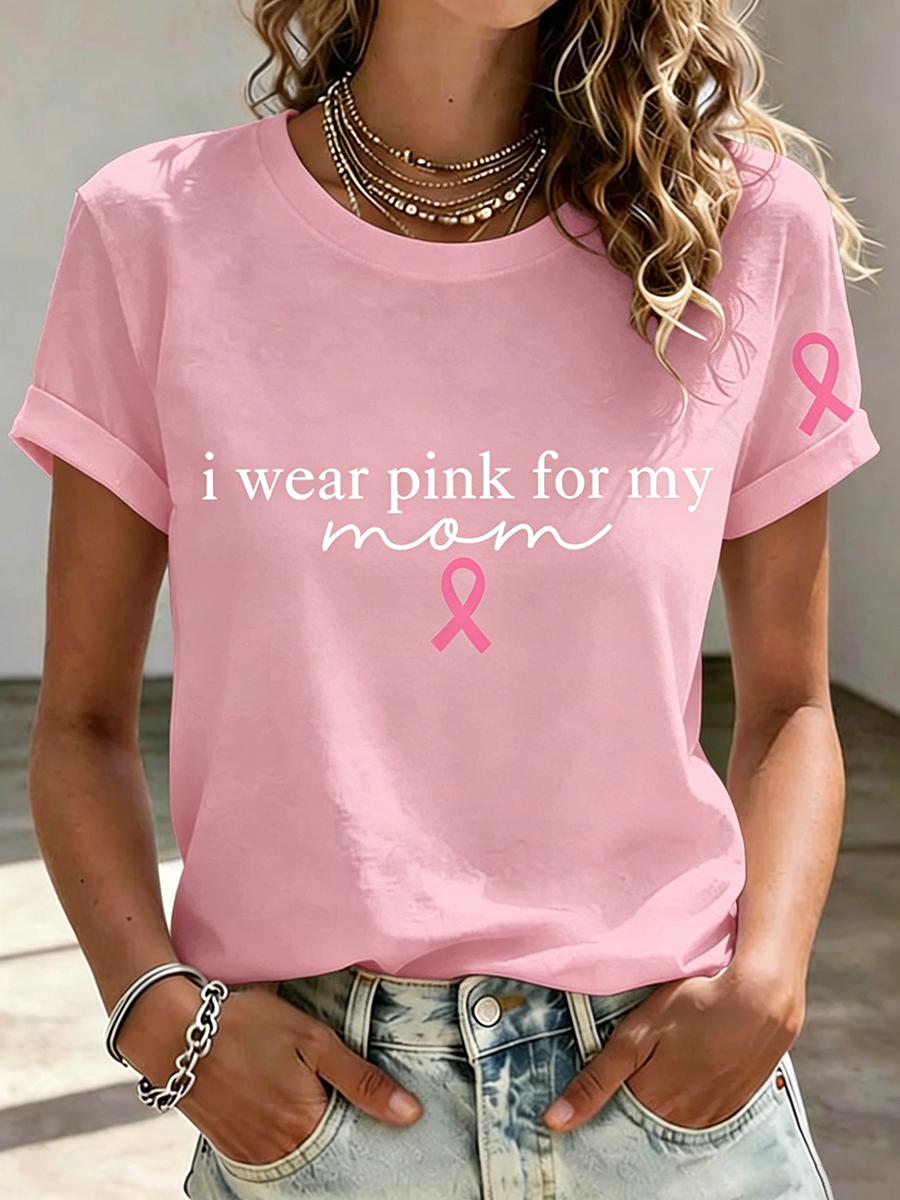 Pink Series Disease Health Awareness Public Welfare Printed Round Neck T-Shirt